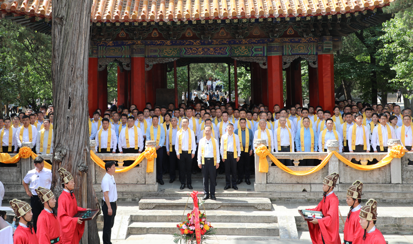斯文在兹 薪火长荣 ——明泉集团2026年孟夏祭孔大典在曲阜孔庙举行